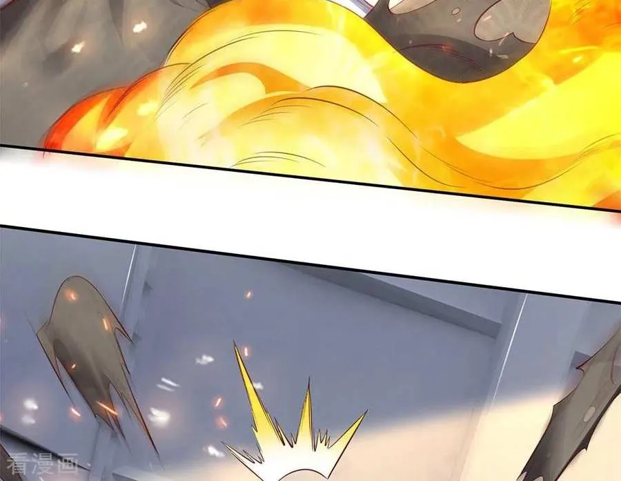 Read Wan Gu Shen Wang chapter 197 image 7 on Lezhin