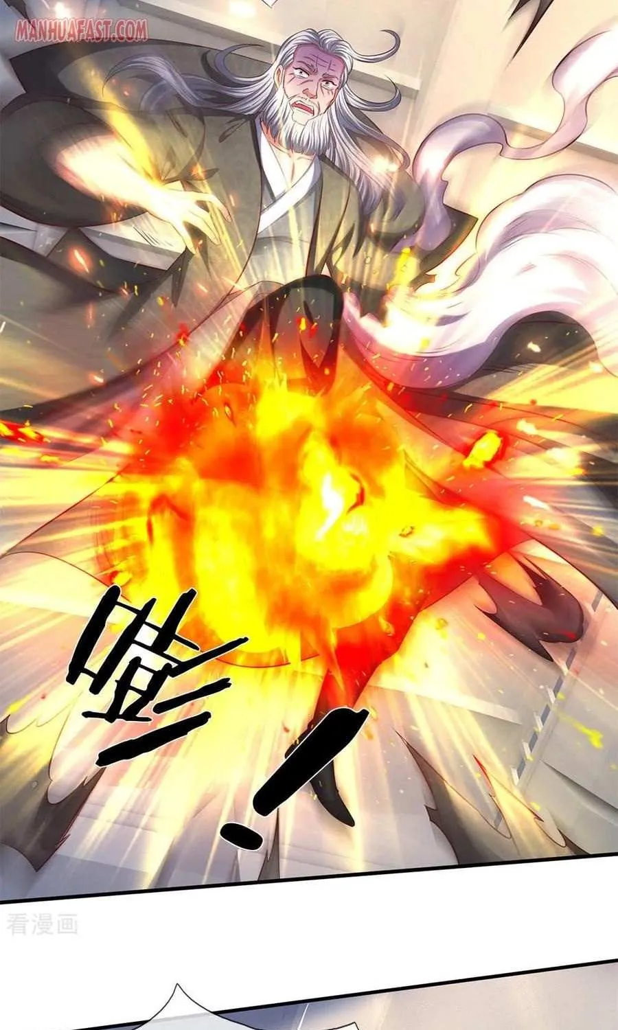 Read Wan Gu Shen Wang chapter 197 image 8 on Lezhin