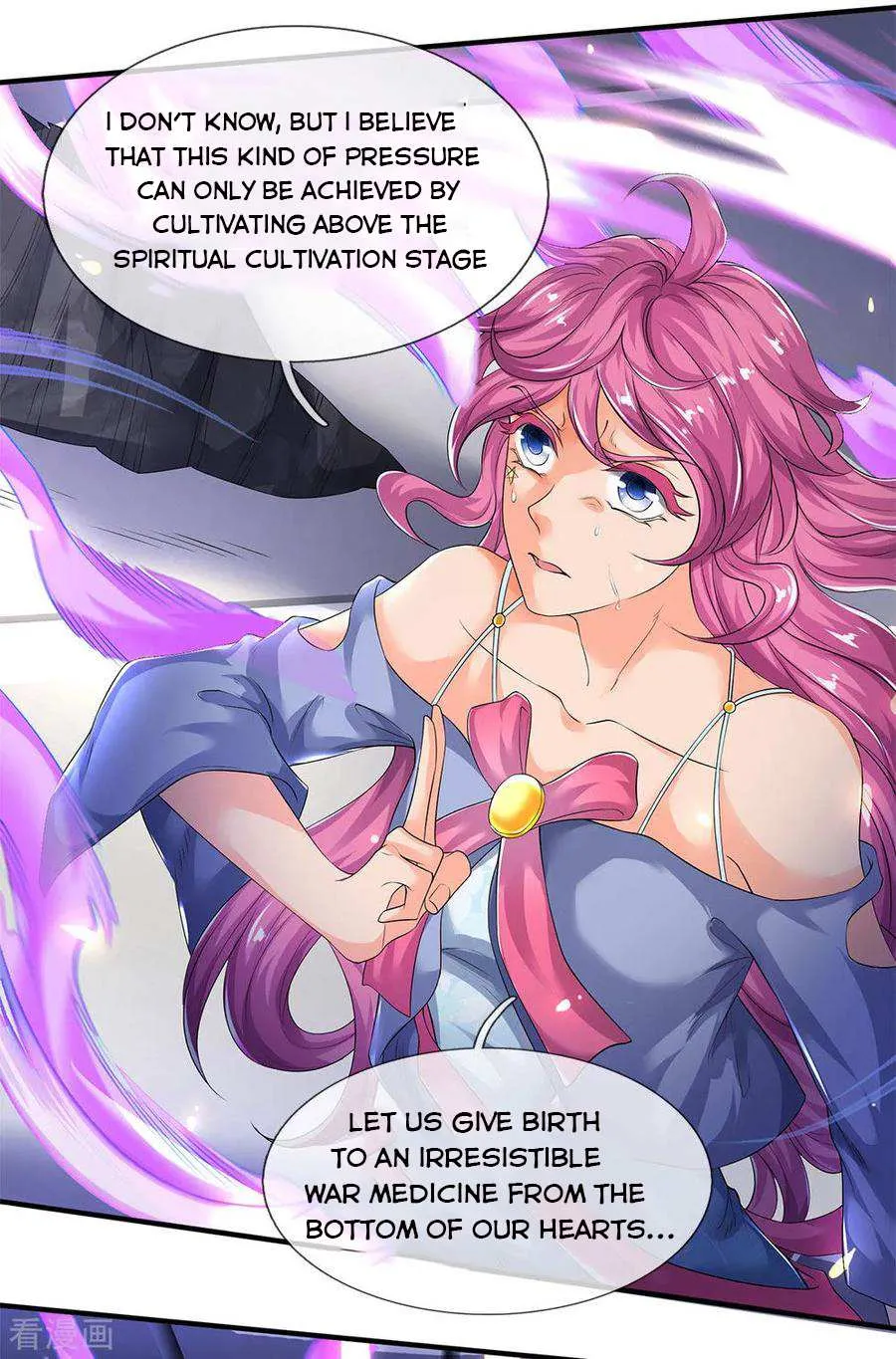Read Wan Gu Shen Wang chapter 198 image 18 on Lezhin