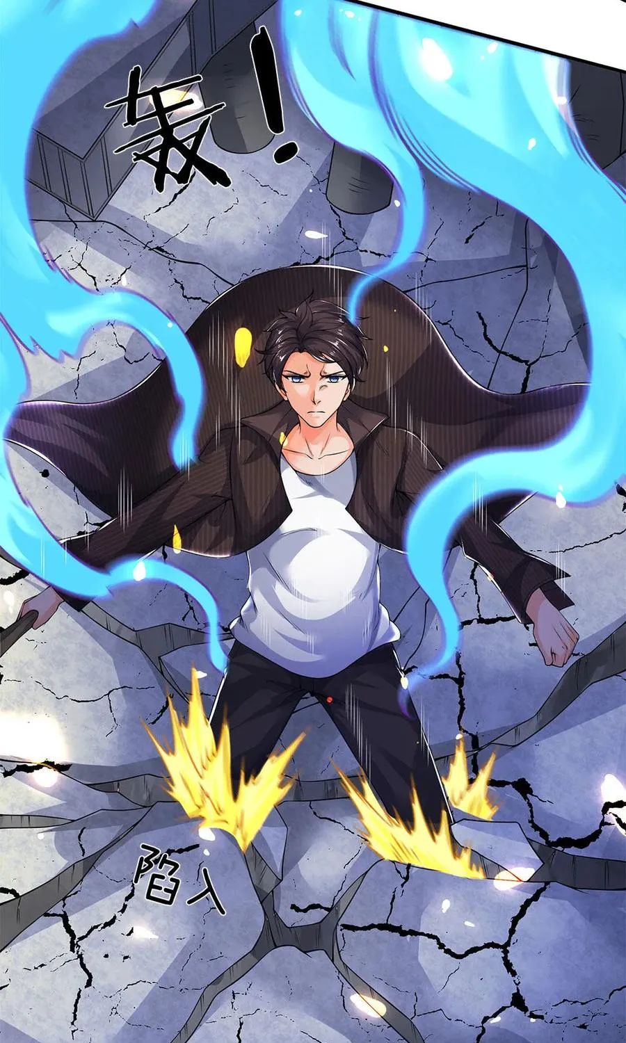 Read Wan Gu Shen Wang chapter 198 image 26 on Lezhin