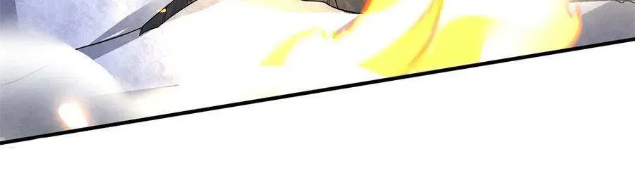 Read Wan Gu Shen Wang chapter 198 image 3 on Lezhin