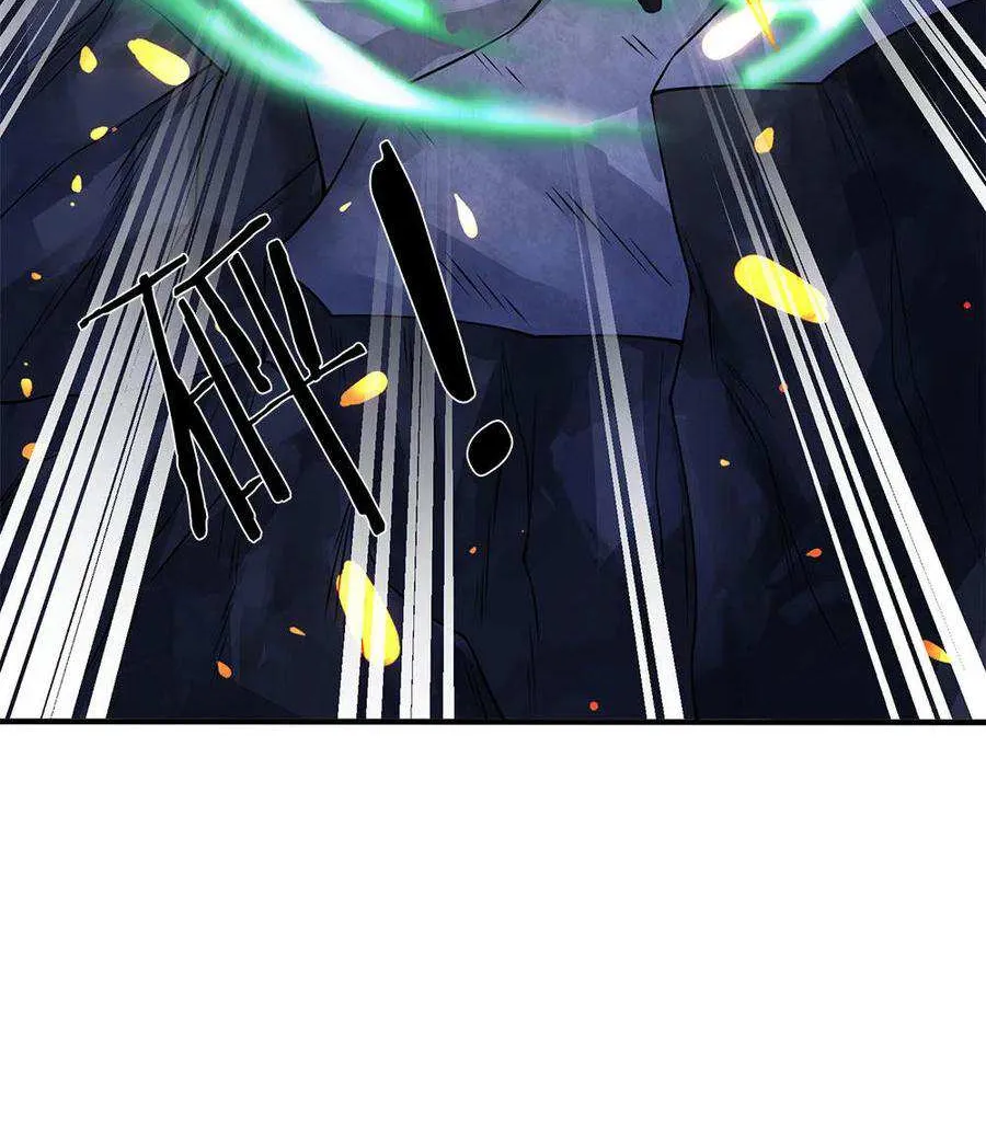 Read Wan Gu Shen Wang chapter 198 image 30 on Lezhin