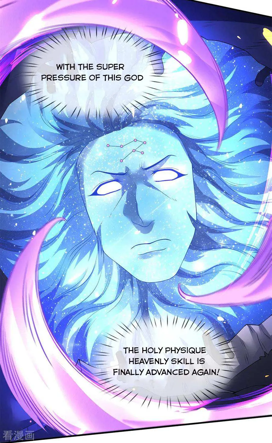 Read Wan Gu Shen Wang chapter 198 image 33 on Lezhin