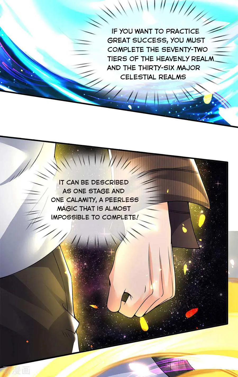 Read Wan Gu Shen Wang chapter 198 image 38 on Lezhin