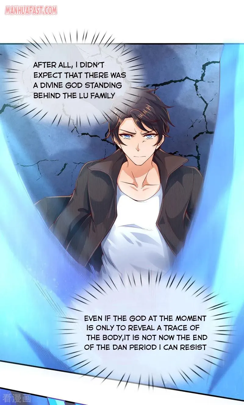 Read Wan Gu Shen Wang chapter 199 image 0 on Lezhin