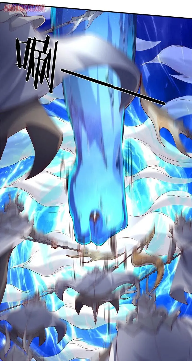 Read Wan Gu Shen Wang chapter 199 image 10 on Lezhin