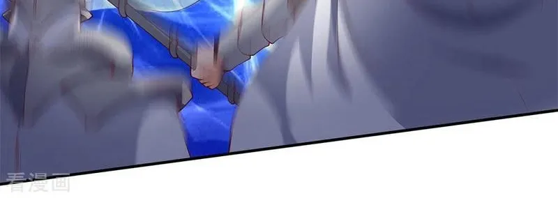 Read Wan Gu Shen Wang chapter 199 image 11 on Lezhin