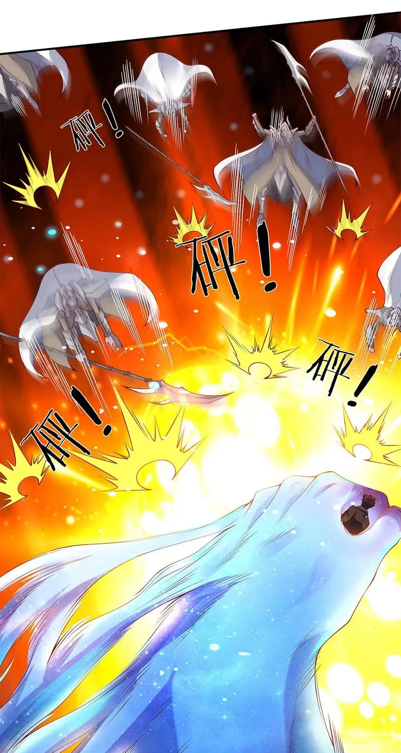 Read Wan Gu Shen Wang chapter 199 image 12 on Lezhin