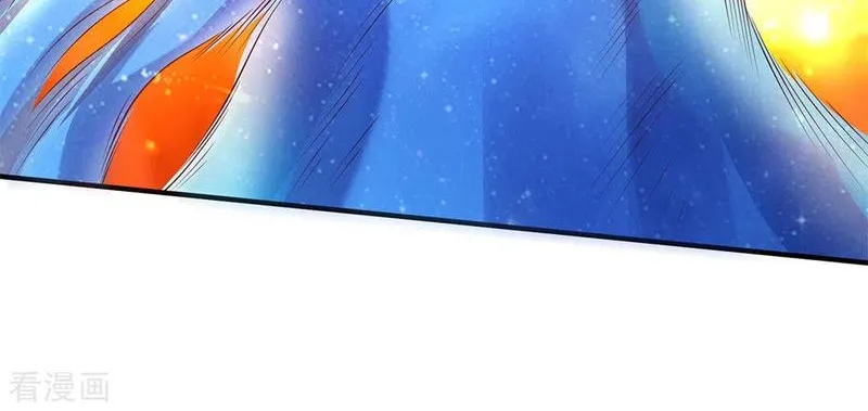 Read Wan Gu Shen Wang chapter 199 image 13 on Lezhin