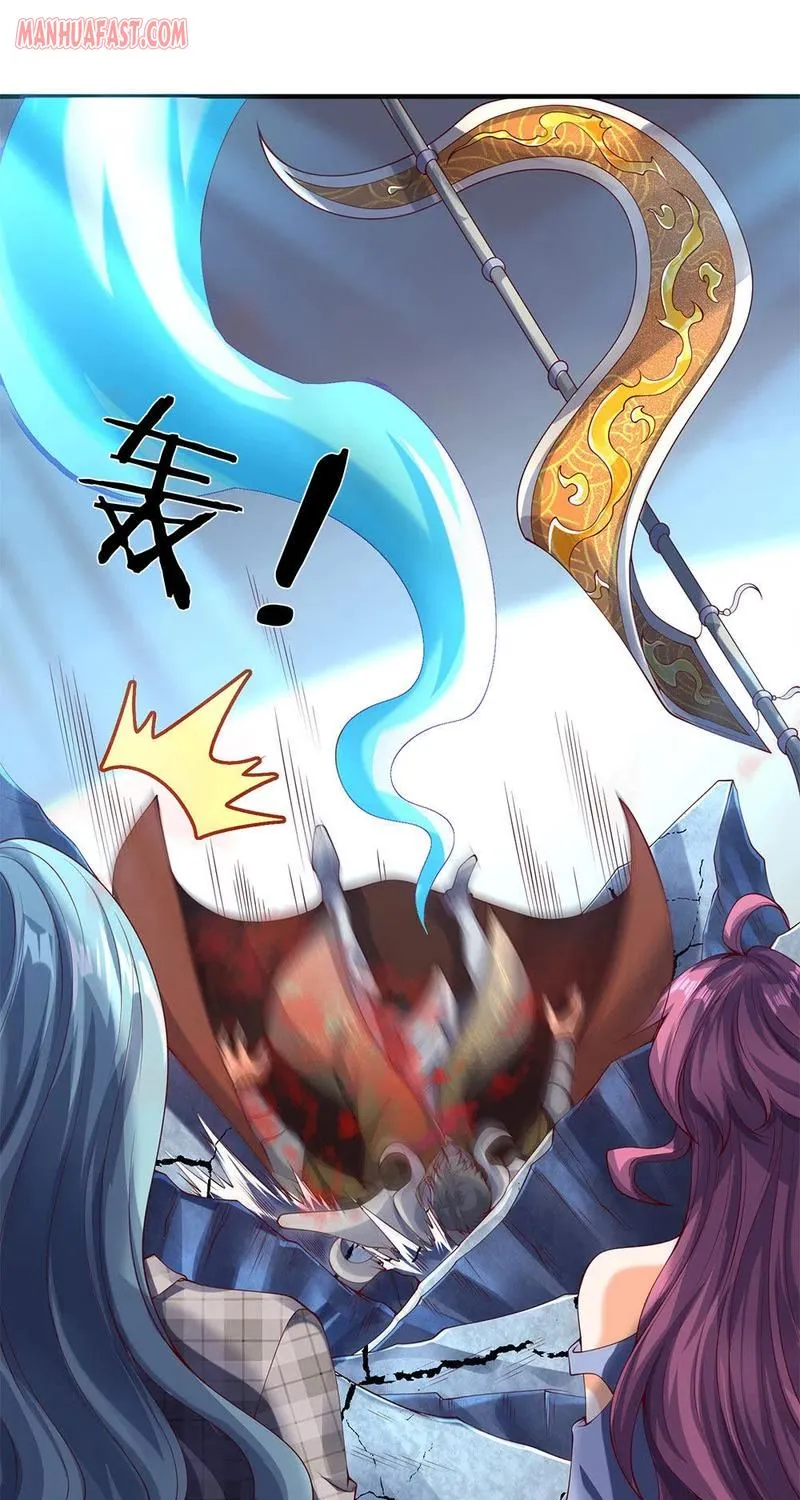 Read Wan Gu Shen Wang chapter 199 image 14 on Lezhin
