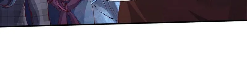 Read Wan Gu Shen Wang chapter 199 image 19 on Lezhin