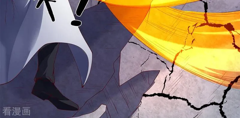 Read Wan Gu Shen Wang chapter 199 image 30 on Lezhin