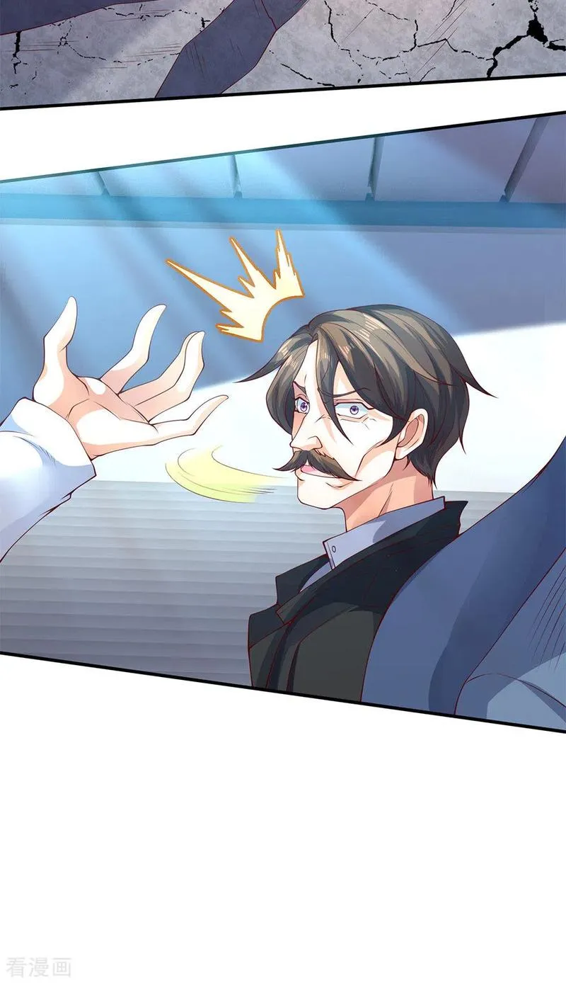 Read Wan Gu Shen Wang chapter 199 image 31 on Lezhin