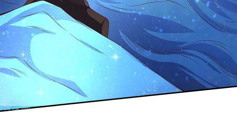 Read Wan Gu Shen Wang chapter 199 image 35 on Lezhin