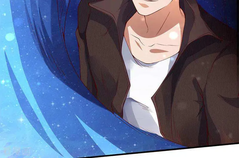 Read Wan Gu Shen Wang chapter 199 image 37 on Lezhin