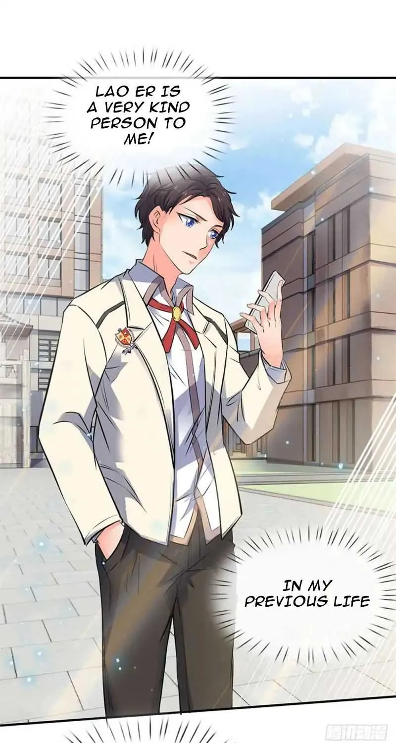 Read Wan Gu Shen Wang chapter 2 image 12 on Lezhin