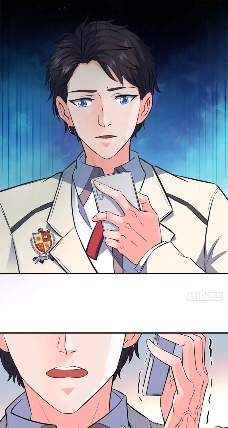 Read Wan Gu Shen Wang chapter 2 image 2 on Lezhin