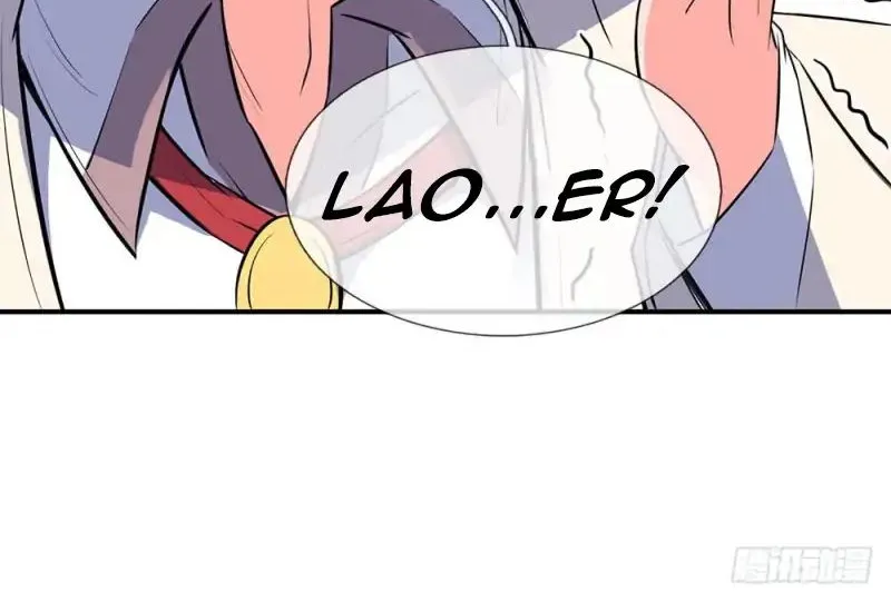 Read Wan Gu Shen Wang chapter 2 image 3 on Lezhin