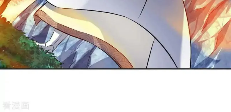 Read Wan Gu Shen Wang chapter 20 image 15 on Lezhin