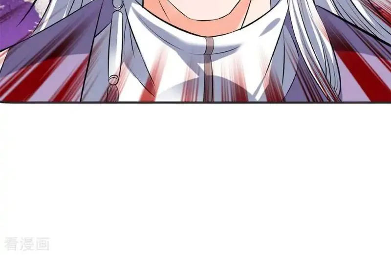 Read Wan Gu Shen Wang chapter 20 image 18 on Lezhin