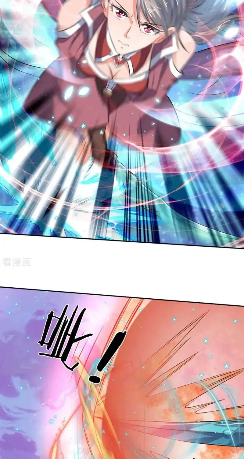 Read Wan Gu Shen Wang chapter 20 image 2 on Lezhin