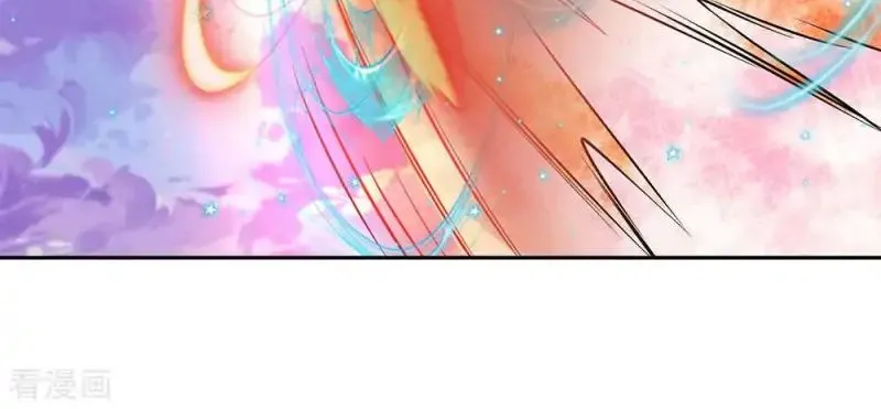 Read Wan Gu Shen Wang chapter 20 image 3 on Lezhin