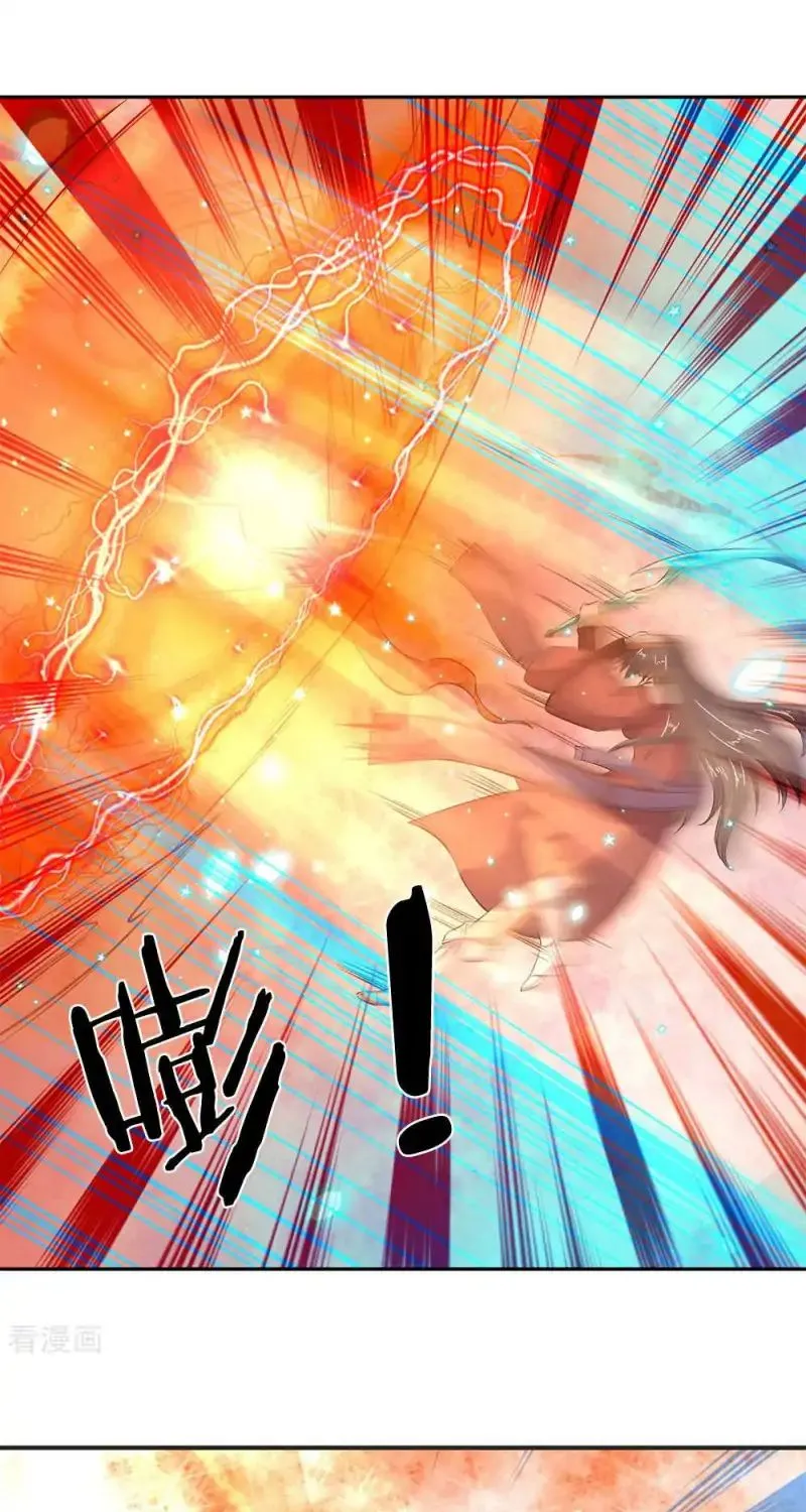 Read Wan Gu Shen Wang chapter 20 image 4 on Lezhin