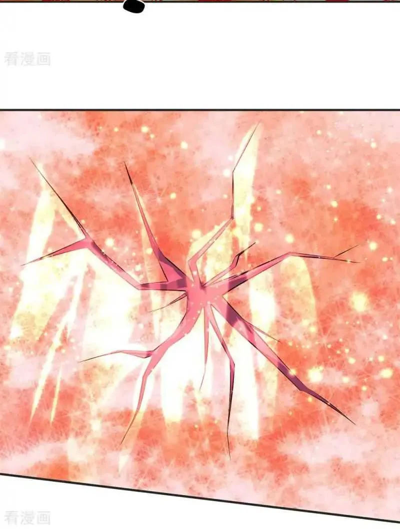 Read Wan Gu Shen Wang chapter 20 image 9 on Lezhin