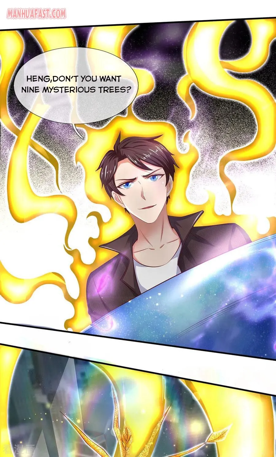 Read Wan Gu Shen Wang chapter 200 image 0 on Lezhin