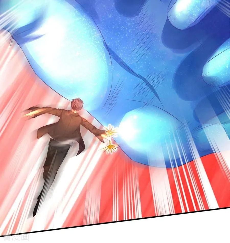 Read Wan Gu Shen Wang chapter 200 image 11 on Lezhin