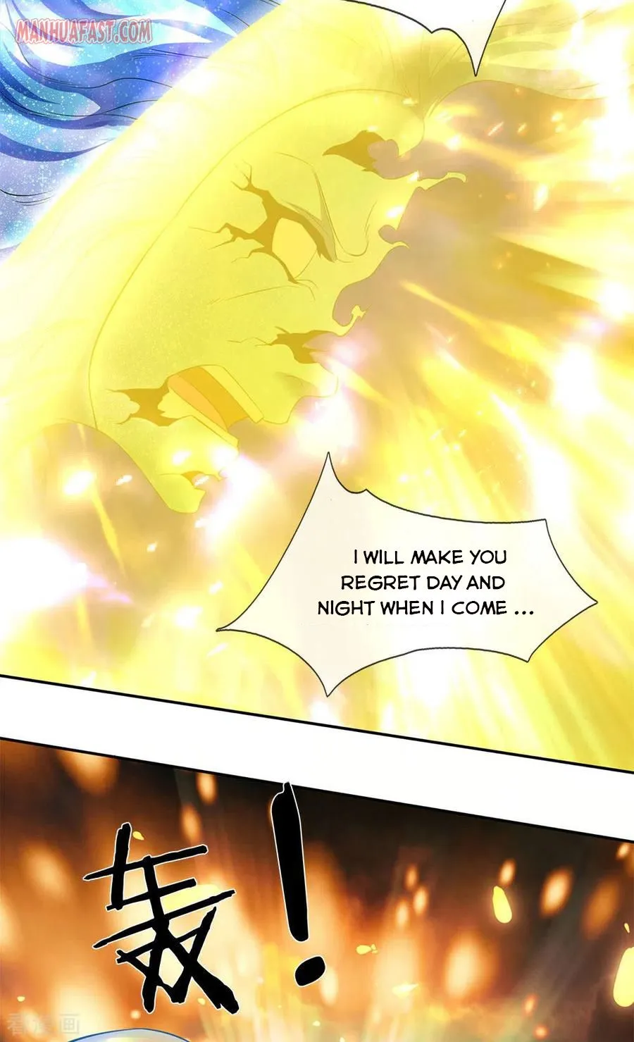 Read Wan Gu Shen Wang chapter 200 image 19 on Lezhin