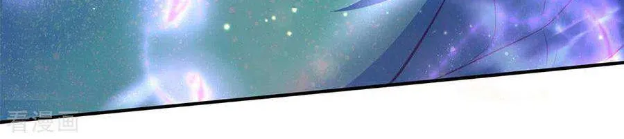 Read Wan Gu Shen Wang chapter 200 image 2 on Lezhin