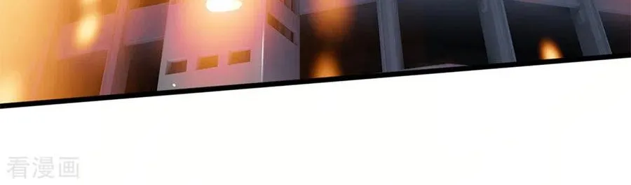 Read Wan Gu Shen Wang chapter 200 image 21 on Lezhin