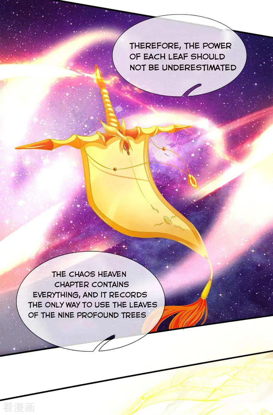 Read Wan Gu Shen Wang chapter 200 image 23 on Lezhin