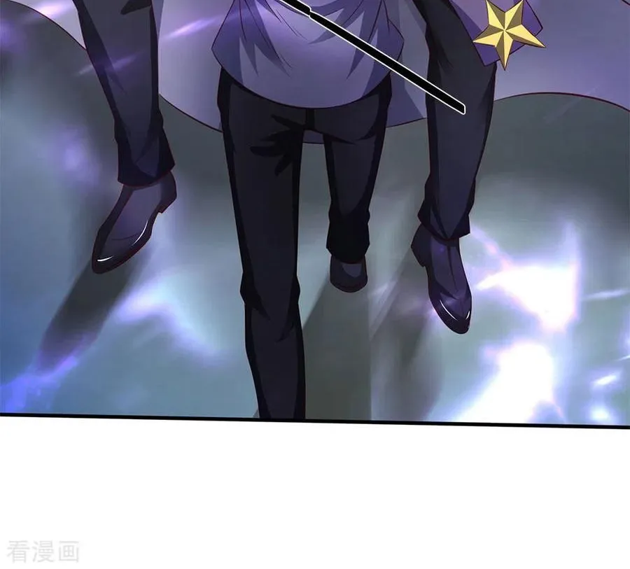 Read Wan Gu Shen Wang chapter 200 image 27 on Lezhin