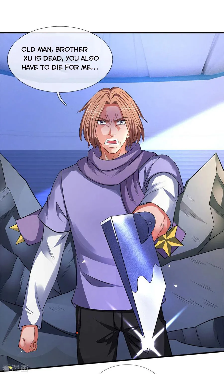 Read Wan Gu Shen Wang chapter 200 image 28 on Lezhin