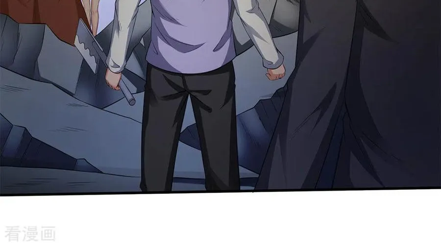 Read Wan Gu Shen Wang chapter 200 image 35 on Lezhin