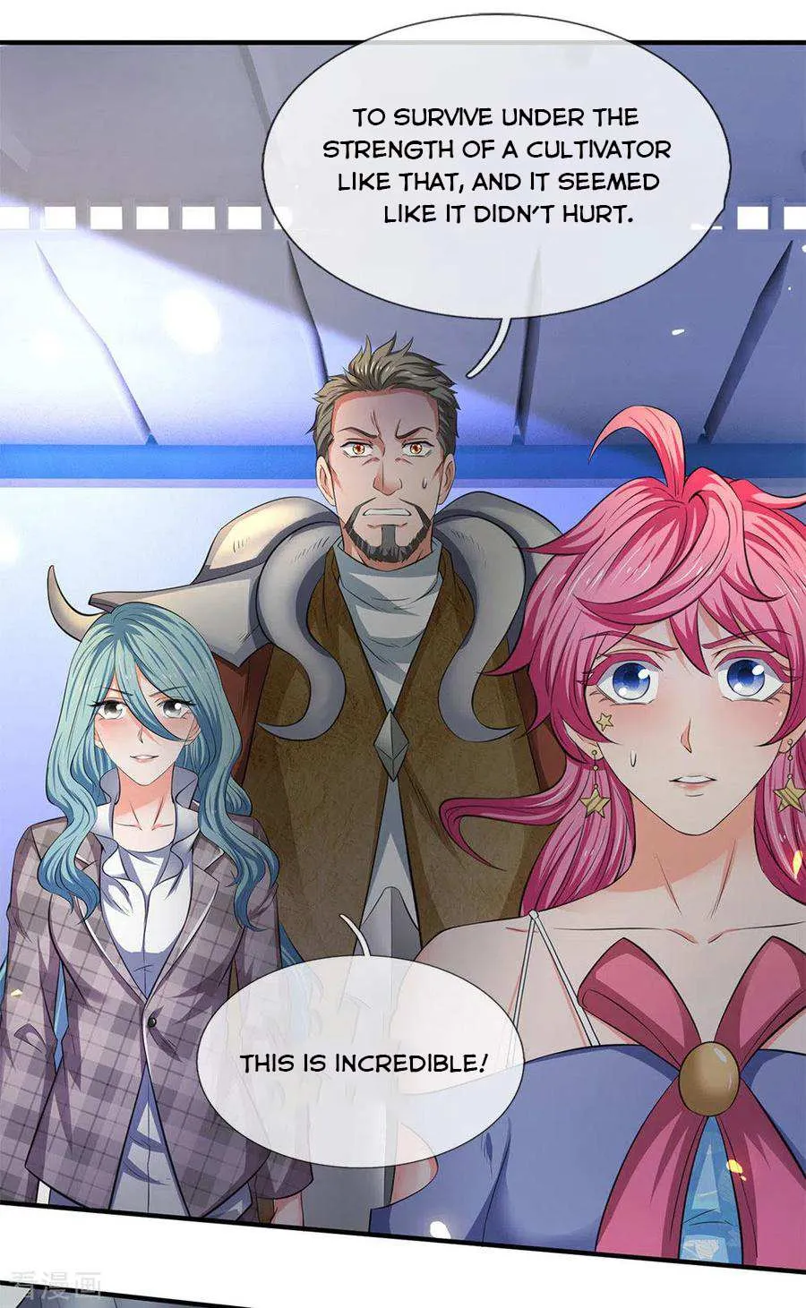 Read Wan Gu Shen Wang chapter 200 image 39 on Lezhin