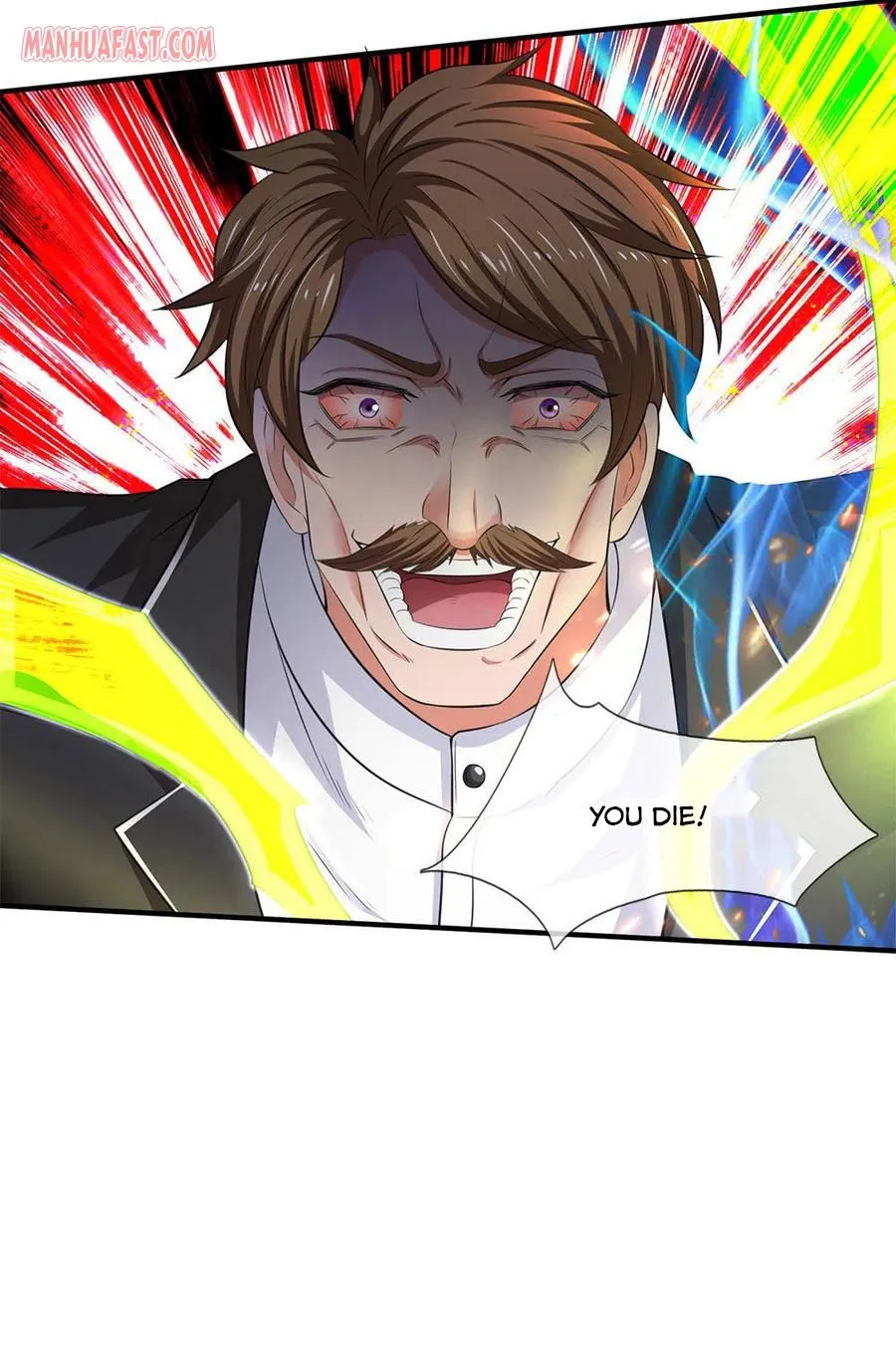 Read Wan Gu Shen Wang chapter 200 image 44 on Lezhin