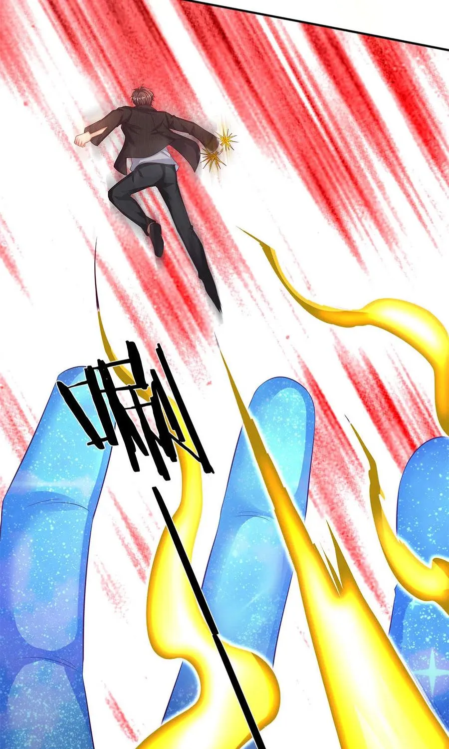 Read Wan Gu Shen Wang chapter 200 image 7 on Lezhin