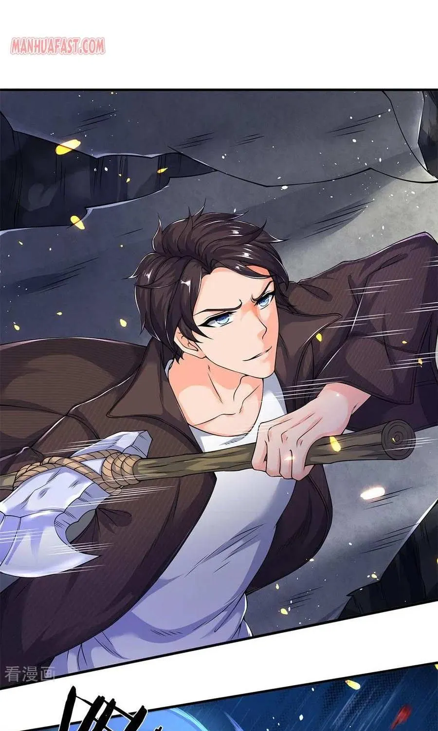Read Wan Gu Shen Wang chapter 201 image 1 on Lezhin
