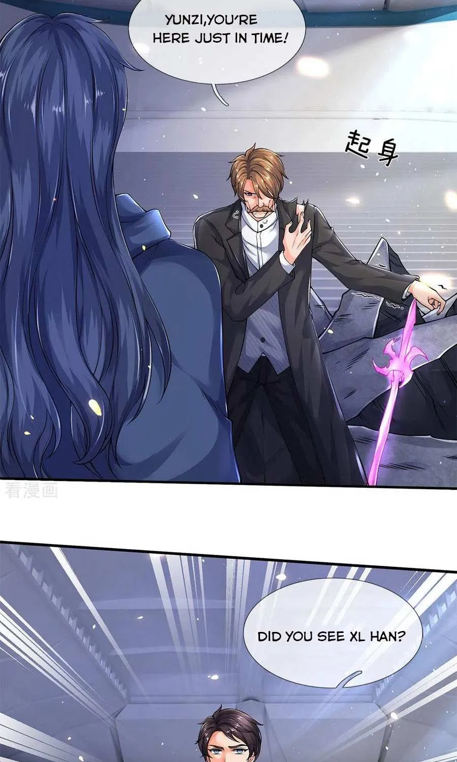 Read Wan Gu Shen Wang chapter 201 image 10 on Lezhin