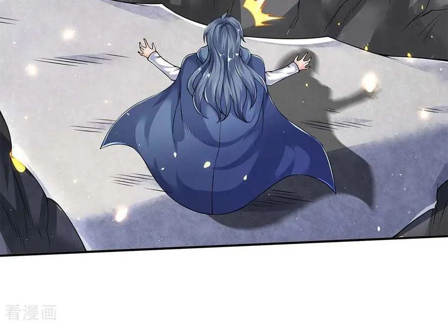 Read Wan Gu Shen Wang chapter 201 image 18 on Lezhin