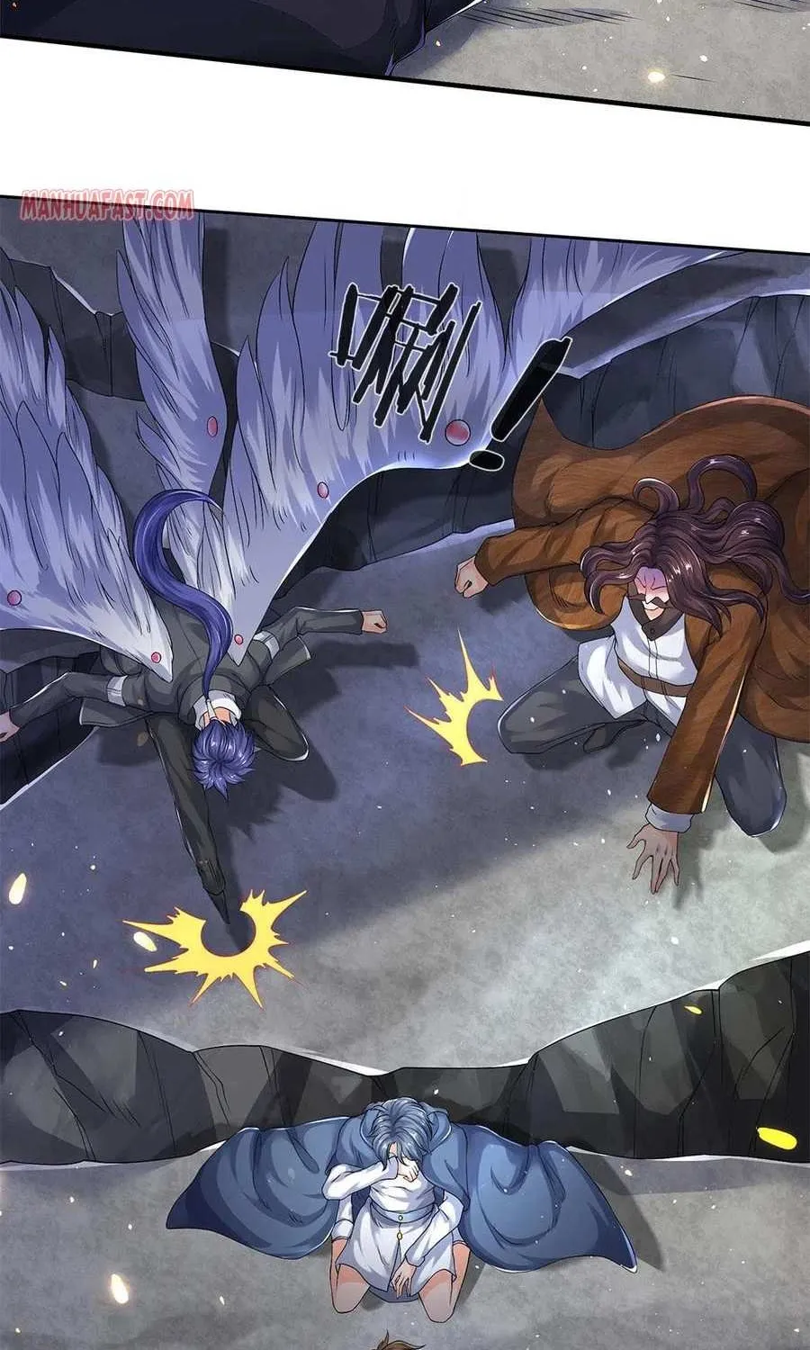 Read Wan Gu Shen Wang chapter 201 image 20 on Lezhin