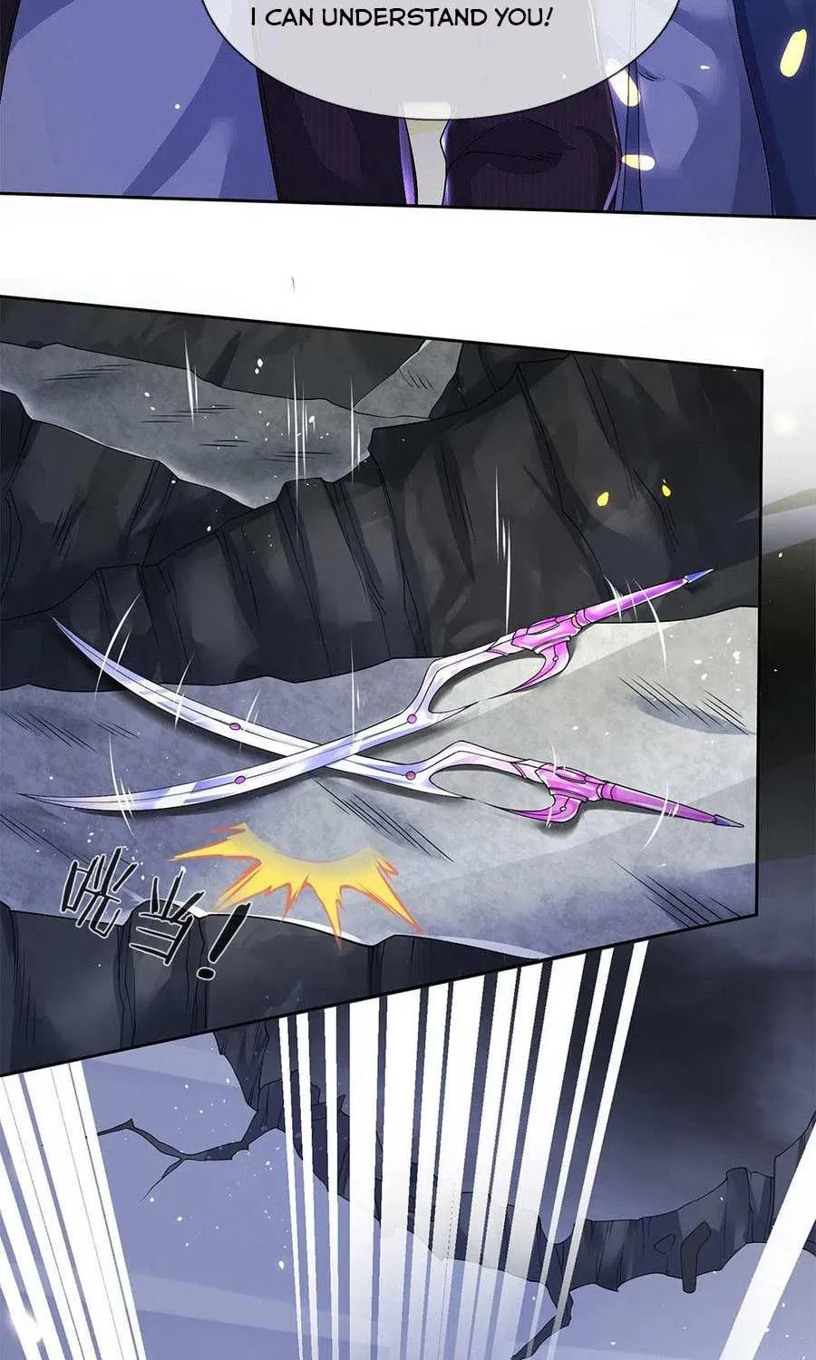 Read Wan Gu Shen Wang chapter 201 image 30 on Lezhin