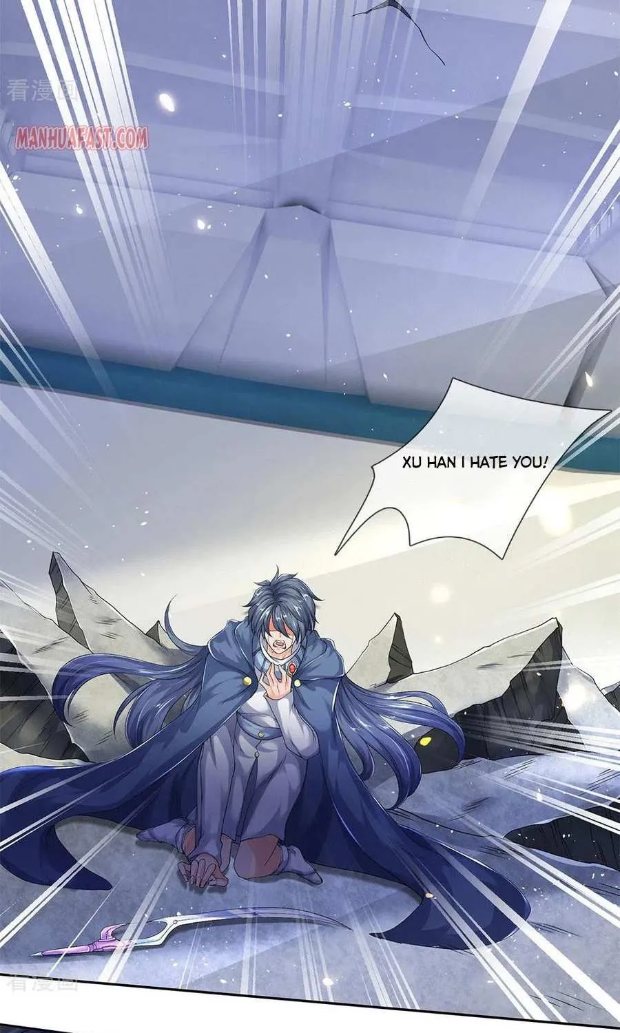 Read Wan Gu Shen Wang chapter 201 image 31 on Lezhin