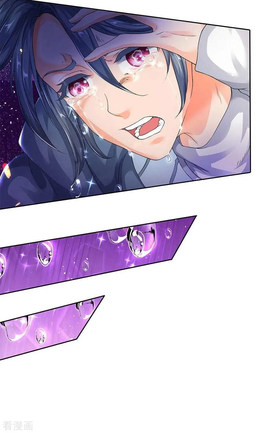 Read Wan Gu Shen Wang chapter 201 image 32 on Lezhin