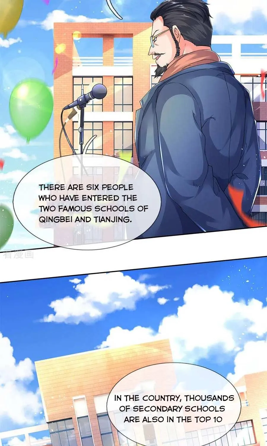 Read Wan Gu Shen Wang chapter 201 image 36 on Lezhin
