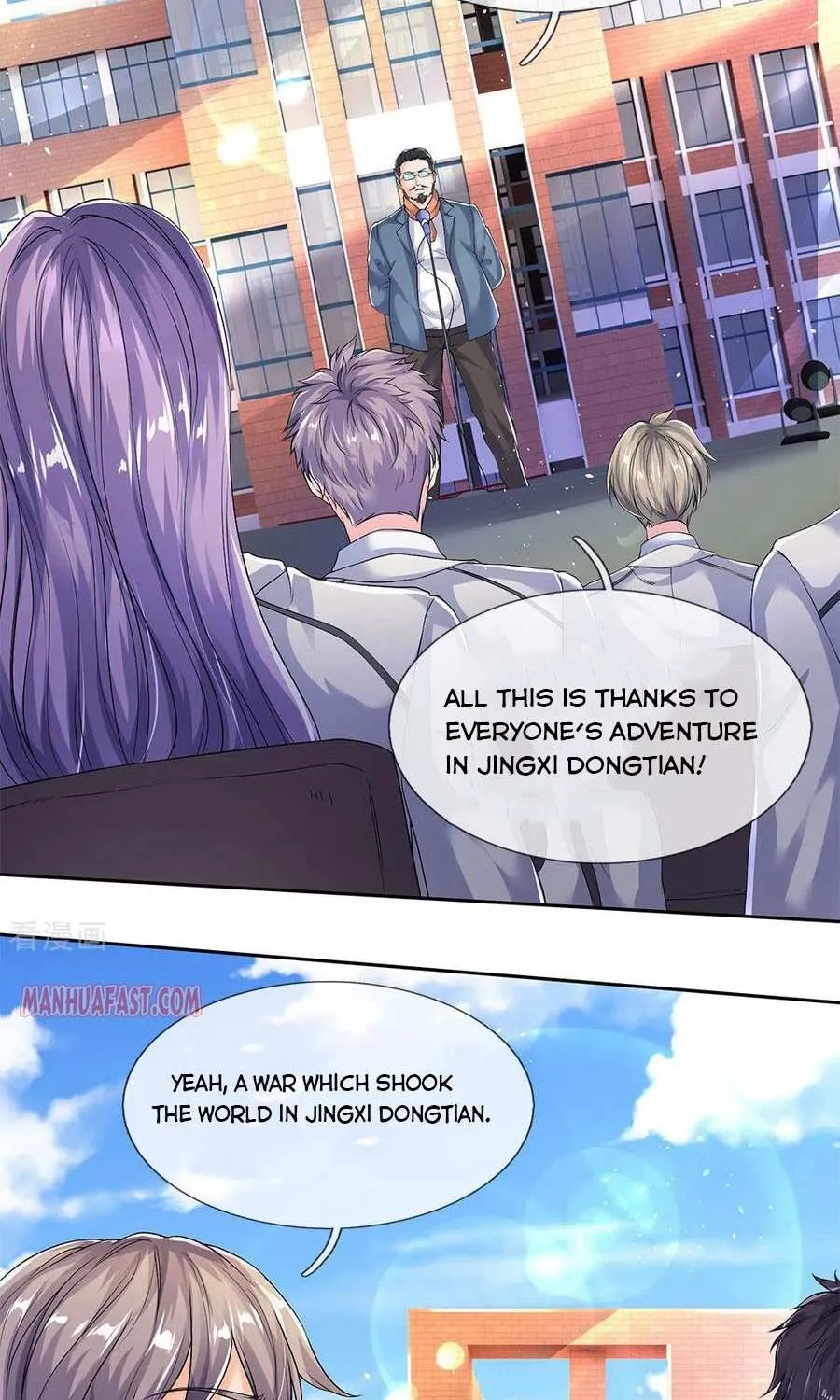 Read Wan Gu Shen Wang chapter 201 image 37 on Lezhin