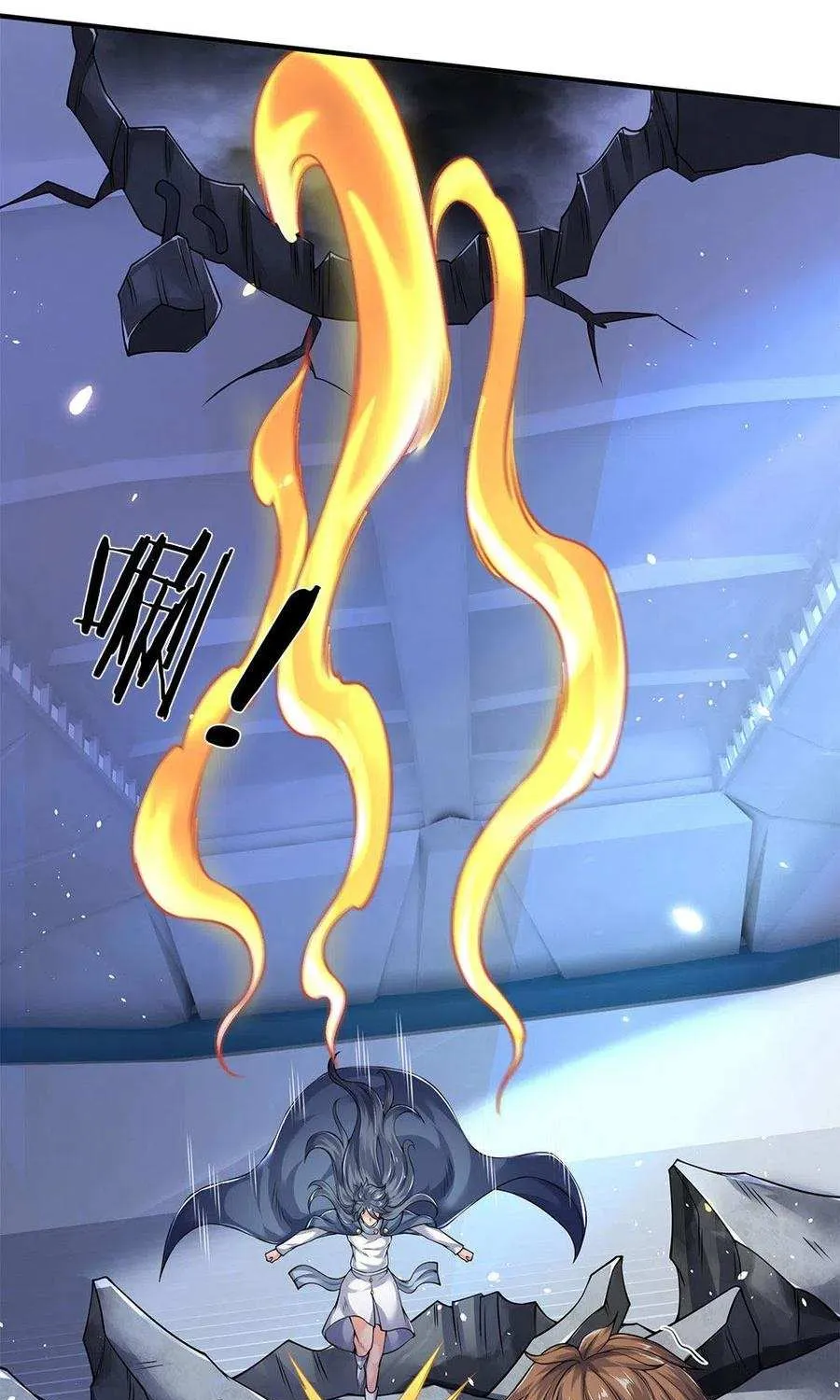 Read Wan Gu Shen Wang chapter 201 image 6 on Lezhin
